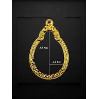 ราคา ตลับหลวงพ่อไปล่ ขนาดจอ 3 5 2 4 ซม (21408567532)