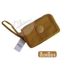 ราคา กระเป๋าคล้องมือ KIPLING 3ช่อง 18x10 cm พร้อมสายคล้องมือแบบถอดได้ (22090227954)