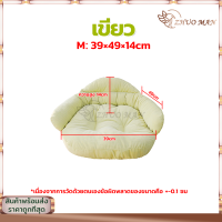 ราคา ที่นอนแมว เบาะสัตว์เลี้ยง เบาะนอนสัตว์เลี้ยง ที่นอนสุนัข โซฟาสัตว์เลี้ยง โซฟาสุนัข เบาะหมา เบาะเเมว ที่นอนสัตว์เลี้ยง นุ่มสบาย ด้านล่างมีกันลื่น มี3ขนาด (22000213119)