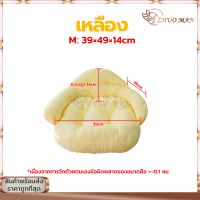 ราคา ที่นอนแมว เบาะสัตว์เลี้ยง เบาะนอนสัตว์เลี้ยง ที่นอนสุนัข โซฟาสัตว์เลี้ยง โซฟาสุนัข เบาะหมา เบาะเเมว ที่นอนสัตว์เลี้ยง นุ่มสบาย ด้านล่างมีกันลื่น มี3ขนาด (22000213116)