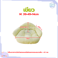 ราคา ที่นอนแมว เบาะนอนสัตว์เลี้ยง เบาะสัตว์เลี้ยง ที่นอนสุนัข โซฟาสัตว์เลี้ยง โซฟาสุนัข เบาะหมา เบาะเเมว ที่นอนสัตว์เลี้ยง นุ่มสบาย ด้านล่างมีกันลื่น มี3ขนาด (22000272944)