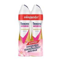 ราคา Rexon สเปรย์ เรโซน่า ระงับกลิ่นกาย 135 มล แพ็คคู่ แท้ เข้าใหม่หมดอายุ2027 (21870506684)