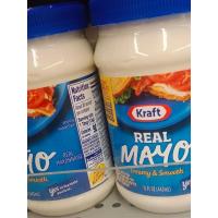 ราคา KRAFT Real Mayo Mayonnaise 443g XL JAR UK FOOD IMPORT (21945474393)
