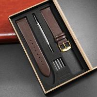 ราคา สายนาฬิกาหนังแท้บางเฉียบสำหรับผู้ชายสายนาฬิกาหนังวัวสำหรับ Tis Longines ckdw Rossini Tianwang สายนาฬิกากันน้ำสำหรับผู้หญิง (21610702729)