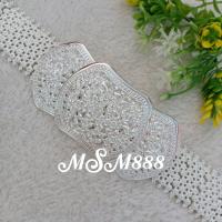 ราคา เข็มขัดเครื่องประดับชุดไทย สีเงินขาวล้านนา (17455784132)