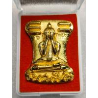 ราคา พระปิดตามเหศวรเพชรกลับรุ่นแรก หลวงพ่อเลียบ ฐิตเมโธ วัดนาวง นครศรีธรรมราช พระปิดตามเหศวรเพชรกลับรุ่นแรกของพ่อท่านเลียบ วัดนาวง ด้านหนึ่งเป็นปิดตามหาลาภ อีกด้านเป็นปิดตามหาอุตม์ พระมเหศวรพิมพ์นี้ พุทธคุ