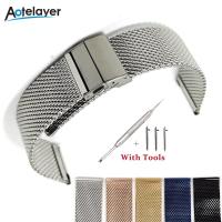 ราคา Aotelayer สายนาฬิกาสเตนเลสของมิลานความกว้าง16มม 18มม 20มม 22มม สำหรับ Samsung Galaxy Watch 4 Classic 3 46มม 42มม Active 2 S3 S2 S4พร้อม Double กดหัวเข็มขัดพับ (19128688146)