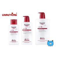 ราคา เเพคเกจใหม่ Eucerin ph5 washlotion ยูเซอริน พีเอช5 วอชโลชั่น 200 ml400ml1000 ml ผลิตภัณฑ์อาบน้ำ สำหรับผิวบอบบาง แพ้ง่าย 1ขวด (21995462291)