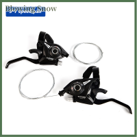 ราคา 3x7Speed เป่าชิฟเตอร์จักรยาน MTB จักรยานเสือภูเขาซ้ายขวาคันเบรคชุดเปลี่ยนเกียร์ (20206994945)