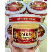 ราคา ครีมขัดผิวทองคำ Body scrub Golen Sense สูตรสปาสำหรับหน้า ตัว 500 ml (7857497122)