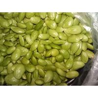 ราคา สะตอตัดท่อนและสะตอแกะเม็ดสวยๆขนาด1กิโล (19634504978)