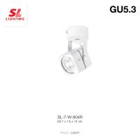 ราคา SL LIGHTING Track Light โคมไฟแทรคไลท์ รุ่น 7 900F 7 904F 7 908F 7 900R 7 904R (9152411327)