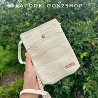ราคา กระเป๋าใส่โทรศัพท์ 2 ช่อง รุ่นมีช่องซิป กระเป๋าสะพายข้าง มินิมอลเรียบๆ แมทช์เข้าชุดสบายๆชิลๆ (21948280885)