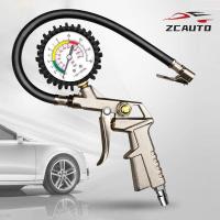 ราคา เกจ์วัดลมยาง วัดลมยางรถยนต์ วัดแรงดันลมยาง เกจวัดแรงดันลม หัวเติมลม หัวเติมลมยางรถ (22056043661)