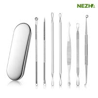 ราคา Nezha ชุดที่กดสิว ชุดกดสิว เครื่องกำจัดสิว เครื่องกำจัดสิวหัวดำ ที่กดสิว สำหรับสิว ไม้กดสิว ที่กำจัดสิว (18329247573)