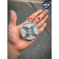 ราคา ฝาถังน้ำมัน แต่ง เวฟ110i 125 ดรีม งานอลูมิเนียมอย่างสวย ทนทาน ครอบกับฝาถังเดิมได้ทุกรุ่น ฝาถัง (19761412538)