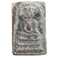 ราคา สมเด็จบางขุนพรหม กรุเก่า ราคาแบ่งปันส่งพระตามปก (21466512474)