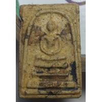 ราคา พระสมเด็จวัดระฆัง พิมพ์ใหญ่ ส่งพระตามรูปตรงปก พิจารณาก่อนซื้อ (22069047931)