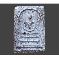 ราคา พระสมเด็จ พระสมเด็จวัดระฆัง สมเด็จพุฒาจารย์โตพรหมรังษี (12161854493)