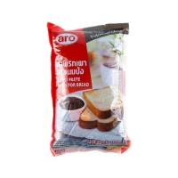 ราคา เอโร่ น้ำพริกเผาทาขนมปัง 1 กก aro Chili Paste 1 kg (9484327288)