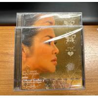 ราคา ซีดี เพลงไทย ใหม่ เจริญปุระ Then Now ใหม่ ซีล (21712281418)