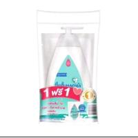 ราคา จอห์นสัน สบู่เหลวทำความสะอาดเส้นผมและผิวกาย ขนาดขวด 500 มล ถุงเติม 400 มล เลือกสูตร มิลค์ ไรซ์ เบบี้ บาธ ท็อปทูโท เบบี้ บาธ (20065124681)