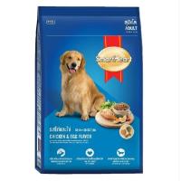 ราคา Smartheart อาหารสุนัขสมาร์ทฮาร์ท ขนาด 1 3 1 5 kg (21416670420)