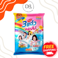 ราคา ผงซักฟอก 108SHOP 3200 กรัม สูตร 3 พลัง แจ๋ว แจ่ม ลดกลิ่นอับ (22046316966)