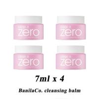 Rom&nd Glasting Water Tint