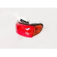 ราคา ไฟท้ายชุด DREAM NEW ดรีมนิว C100N ดรีมท้ายมน ยี่ห้อ HM งานคุณภาพ ไฟท้ายดรีมc100n (17052649578)