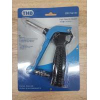 ราคา ของแท้ ไต้หวัน ปืนฉีดลม THB แกนสั้น แกนยาว 52629 Cm อลูมิเนียม พลาสติก Air Blow Gun ปืนเป่าลม B61 B60 B90 (22059895116)