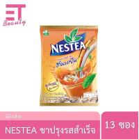 ราคา etbeauty NESTEA เนสที ปรุงสำเร็จ 13กรัม แพ็ค 30ซอง มีตัวเลือก (22121291476)