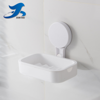 ราคา XT ชุดกล่องวางสบู่แบบติดผนัง ที่วางสบู่ติดผนัง (21700097831)