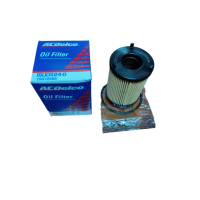 ราคา กรองน้ำมันเครื่อง อีซูซุ 1 9DDI 8 98270524 0 19372585 (12372087546)