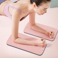 ราคา Guyouzi สนับเข่า2ชิ้นสนับเข่าสำหรับเล่นโยคะสองด้านกันลื่นรองรับการป้องกันข้อต่อแผ่นนั่งคุกเข่าทีบีอีนุ่มการดูแลข้อศอกหมอนรองยิมที่บ้านอุปกรณ์ออกกำลังกายเสื่อออกกำลังกายข้อศอกนุ่ม2ชิ้น (22084479840)