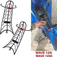 ราคา กันลาย เวฟ125i เหล็กกันรอย wave125s รุ่นไฟเลี้ยวบังลม กันลาย เคลือบพลาสติกดำ Wave125i 125S ปี2005 (21654523380)