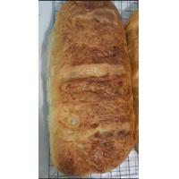 ราคา whole flour bread 1kg (21419564116)