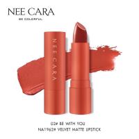 ราคา Nee Cara Velvet Matte Lipstick NA1962 3.8g