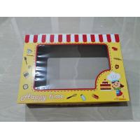 ราคา กล่องเค้กโบราณ แพ็ค 20 ใบ (22084151665)