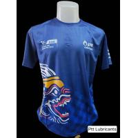 ราคา เสื้อยืด PTT MOTOGP 2023 ขนาดฟรีไซร์ (21490594284)