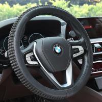 ราคา ปลอกหุ้มพวงมาลัย หุ้มพวงมาลัยรถยนต์ ปลอกหุ้มพวงมาลัยรถยนต์ ปลอกหุ้มพวงมาลัย สำหรับรถยนต์ (21054490017)