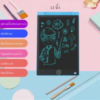 ราคา กระดานวาดภาพเด็กเขียนด้วยลายมือกระดานดำขนาดเล็กบ้านเด็กภาพวาดกราฟฟิตีกระดานเขียนอิเล็กทรอนิกส์ของเล่น (19652505145)