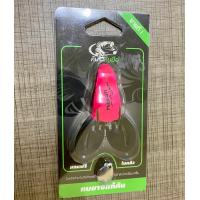 ราคา กบยางแก้คัน คันไม้คันมือ (21906425546)