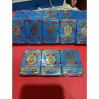 ราคา หลวงปู่พัฒน์ วัดห้วยด้วน รุ่น พยัคฆ์มังกร รายการลุ้นเนื้อ ลุ้นเลข ลุ้นลงยา ทุกรายการ (21897580505)