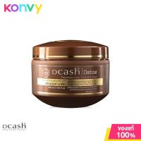 ราคา Dcash Detox Preventive Care Treatment Mask 250ml ดีแคช ทรีทเมนท์บำรุงเส้นผม สูตรปกป้องมลภาวะ (12099845430)