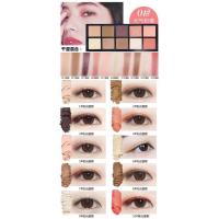 ราคา อายแชโดว์ พาเลททาตา 10 ช่อง No 8003 โนโว NOVO HOJO SHINE COLOR MASTER eyeshadow palette 10 color (19392632459)
