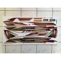 ราคา สติ๊กเกอร์ เวฟ 125i รุ่น10 ปี2012 สติ๊กเกอร์ Wave 125i รุ่น10 ปี2012 (21428110539)