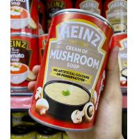 ราคา Heinz cream Mushroom Soup Tomato Soup ไฮซ์ ซุปเห็ด ซุปมะเขือเทศ 400 กรัม (21181728141)