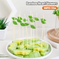 ราคา ไม้ไผ่รูปหัวใจแบบใช้แล้วทิ้งไม้เสียบไม้ขนมหวานเค้กผลไม้ค็อกเทลหยิบอาหารน่ารักไม้ปาร์ตี้ที่แต่งหน้าคัพเค้ก100ชิ้น12ซม (21727789854)