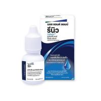 ราคา น้ำยาแช่คอนแทคเลนส์ Renu 60ml 120ml 355ml 60ml มี3ขนาด (21898190999)